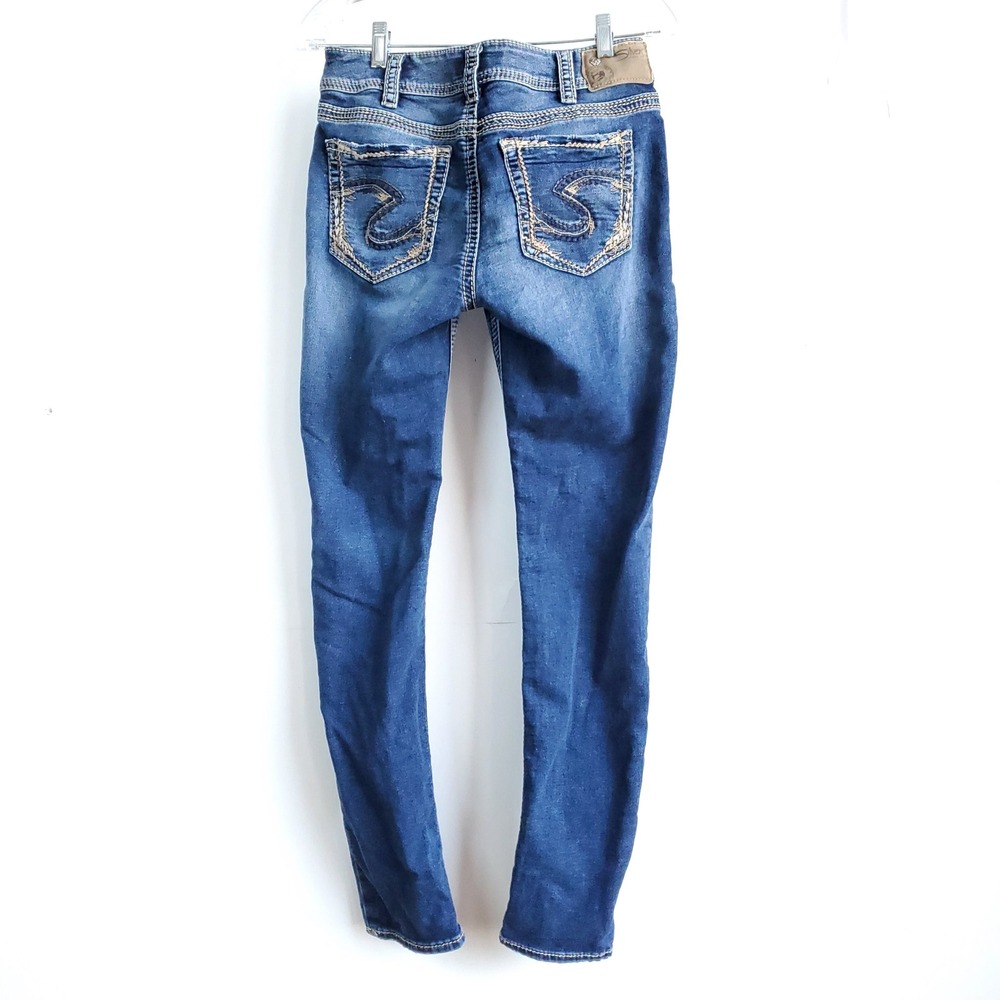 Silver Suki Pencil Skinny Joga Jeans Y2K Western Embellished 30X31 Nashville